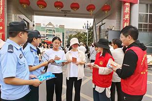 今晚18点开战，亚冠1/4首轮比赛，山东泰山迎战日本横滨水手