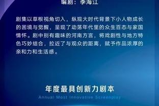 津媒：印尼、越南均晋级U23亚洲杯八强，亚洲足球版图已明显变化